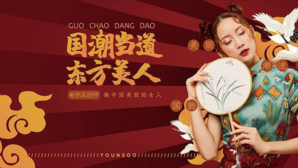 风笃影视浅色极简
